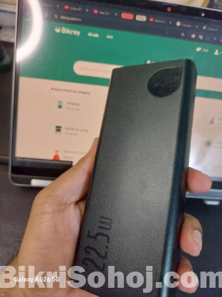 Baseus Adaman 20,000mAh metal (22.5watt) digital display